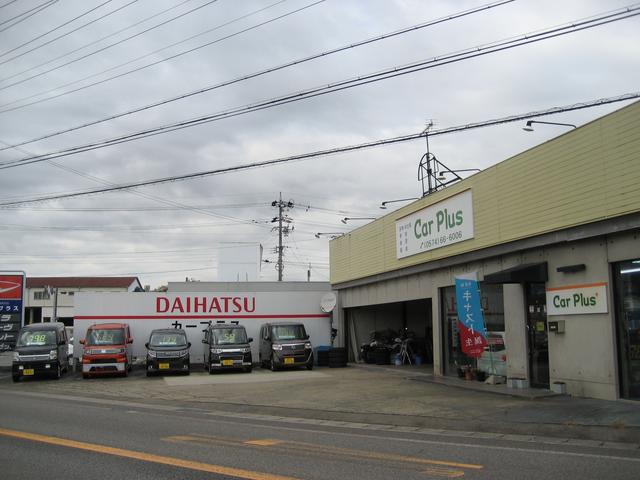 CarPlus 株式会社カープラス(6枚目)