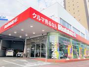 その他修理・整備も受け付けております！