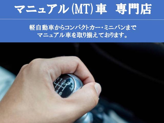 スクエア名古屋 旧車・希少車・マニュアル車専門店 販売／買取 サービス紹介の2つ目