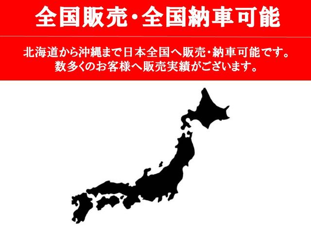 スクエア名古屋　旧車・希少車・マニュアル車専門店　販売／買取　(3枚目)