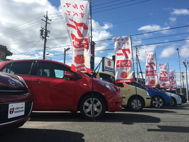 有限会社　ユーズドカー米川(1枚目)