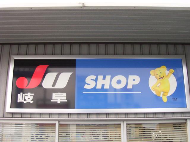 （有）三柿野モータース サービス紹介の3つ目