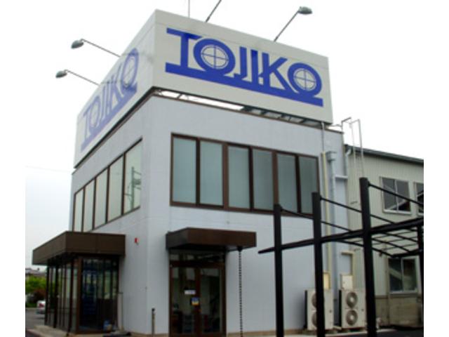 東濃自動車工業(株)瑞浪マイカーセンター