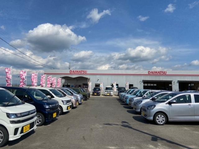 （株）トヨタモータース ２４８店 サービス紹介の4つ目