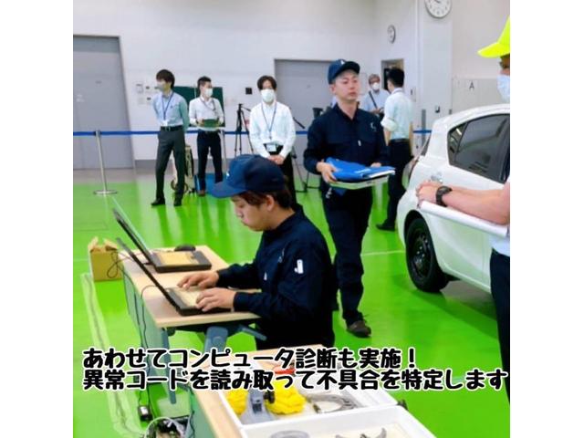 愛知県自動車整備技能競技大会　にて　準優勝しました。
競技車両はトヨタ・アクアでした