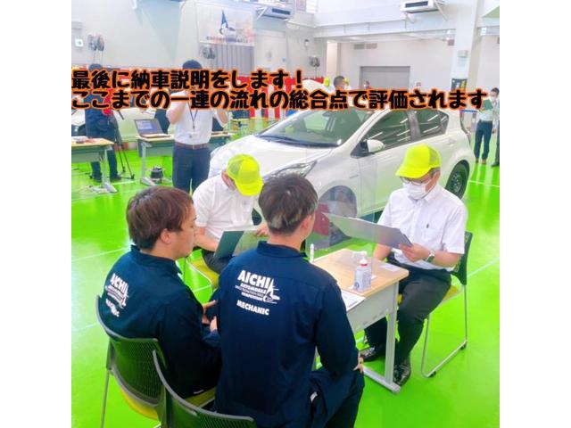 愛知県自動車整備技能競技大会　にて　準優勝しました。
競技車両はトヨタ・アクアでした