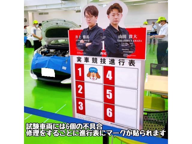 愛知県自動車整備技能競技大会　にて　準優勝しました。
競技車両はトヨタ・アクアでした