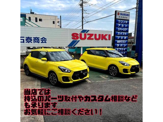 マツダ　CX-5　TEIN製車高調　持ち込み取付　