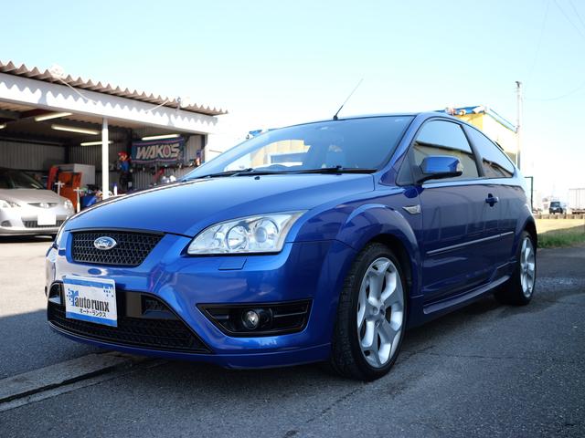 オート・ランクス マニュアル専門店 サービス紹介の5つ目