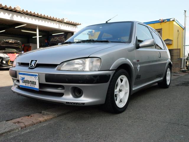 オート・ランクス マニュアル専門店 サービス紹介の6つ目