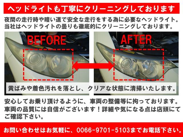 Auto Shop GAIA オートショップガイア(5枚目)