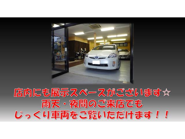 SP Garage エスピーガレージ コンパクトスポーツ専門店 (2枚目)