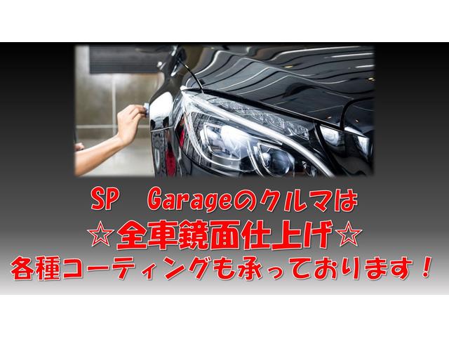 SP Garage エスピーガレージ コンパクトスポーツ専門店 (4枚目)