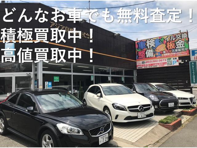 販売店キャンペーン1