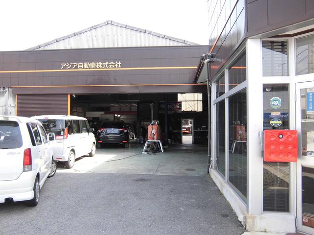 アジア自動車(株)(3枚目)