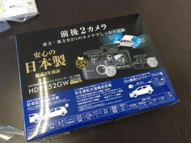 【名古屋市港区】輸入車にドライブレコーダー取付ならアジア自動車へ
