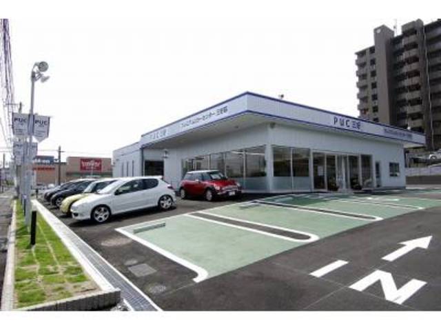 キリンダム三好中央店