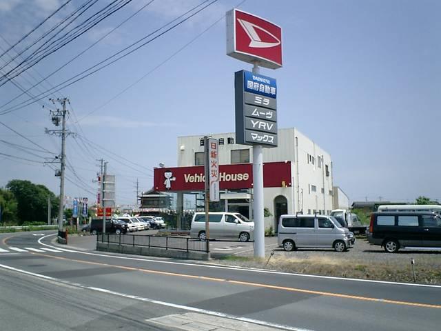 有限会社　国府自動車