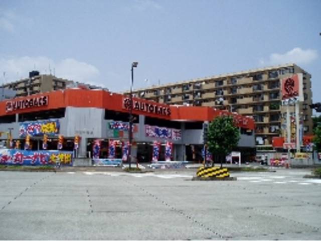 オートバックス・カーズ ナゴヤ東店