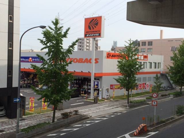 オートバックス・カーズ 東名インター店