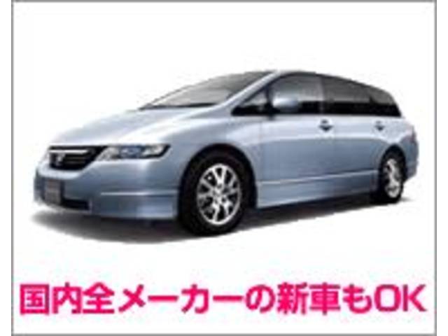 オートバックス・カーズ ＳＡ ルート２２北ナゴヤ サービス紹介の5つ目