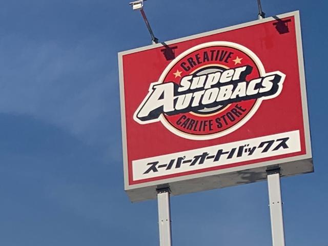 オートバックス・カーズ ＳＡ 岐阜店 サービス紹介の6つ目