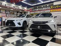 オートバックス・カーズ　ＳＡ　岐阜店