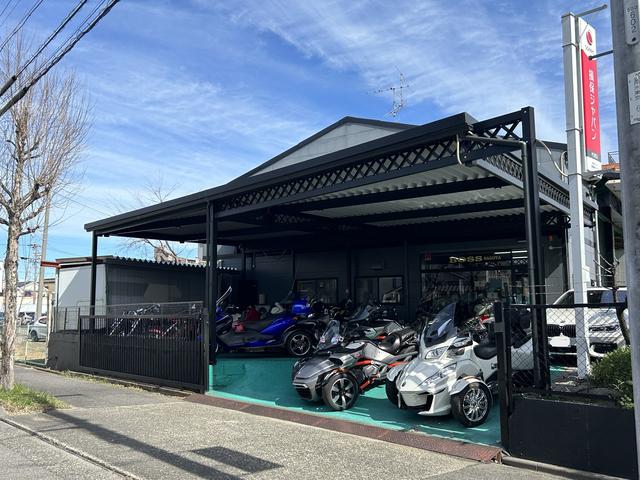 有限会社　バンノ自動車サービス