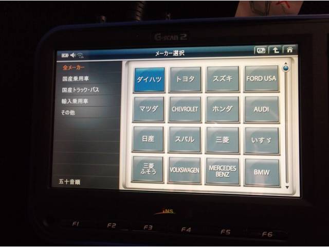 ハイゼットカーゴ　警告灯点灯