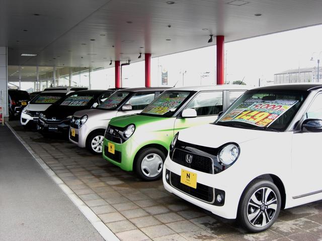 Ｈｏｎｄａ Ｃａｒｓ 三重北 鈴鹿道伯店 サービス紹介の2つ目