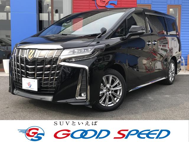GOOD SPEED グッドスピード 安城ミニバン専門店(5枚目)