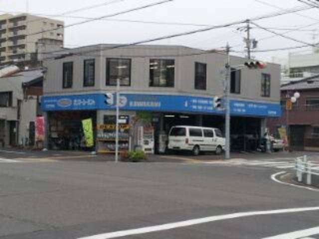 オートセンターカワカミ