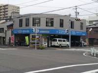 �����ȥ��󥿡����參��