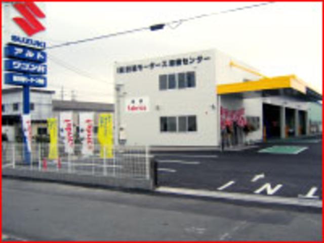 株 日進モータース商会 中古車なら グーネット中古車 株 日進モータース商会 中古車なら グーネット中古車