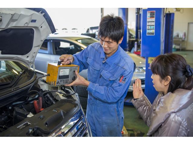 お見積りは実際お車をみてお客様に納得頂けるよう親切に説明いたします！女性の方でも初めての方でも安心！