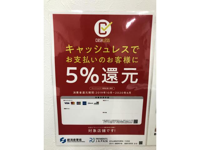 三重桑名で車修理　車検なら　日進モータースへ　～アウディ　A4　　バンパー　板金塗装～　鈑金修理　フロントバンパー　リヤバンパー　三重県　桑名市　四日市市　鈴鹿市　海津市　代車無料　見積無料　実費修理　保険修理　車両保険