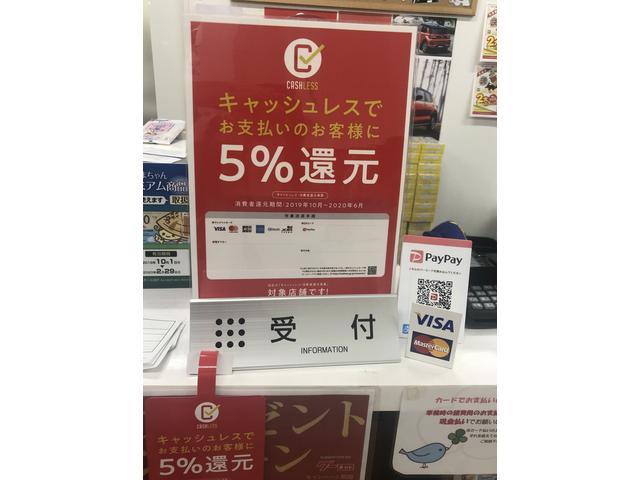 三重　桑名で　車修理　車検なら　日進モータースへ　～除菌しています。安心してご来店ください～　三重　桑名　四日市　オイル交換　タイヤ交換　持込取付　板金見積　鈑金見積　修理見積　キズへこみ修理　無料点検　