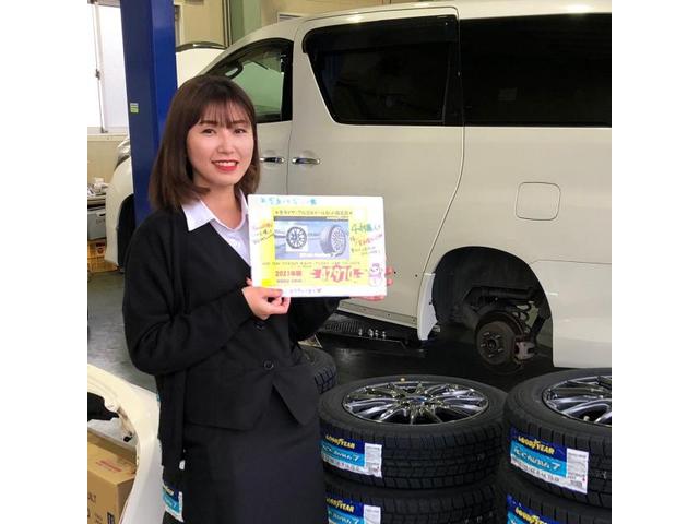 三重　桑名で修理　車検なら　日進モータースへ　～冬タイヤ交換もおまかせください！お得なアルミホイール付4本セットあります～　スタッドレスタイヤ　オイル交換　タイヤ交換　シーズン履き替え　四日市　鈴鹿　いなべ　東員町　蟹江　弥冨　愛西市　海津