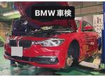 （株）日進モータース商会の車検・点検・診断の作業実績