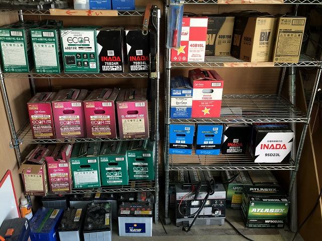 南部電装自動車 ３万ｋｍ未満が中心の低走行車館 サービス紹介の6つ目