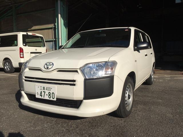 トヨタ　プロボックス６ヵ月点検