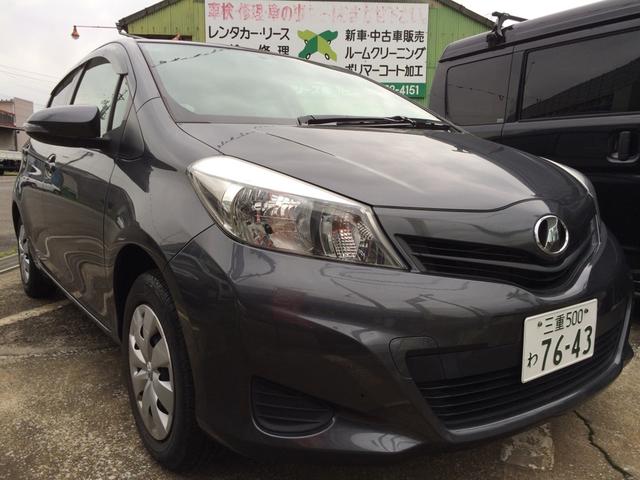 トヨタ　ヴィッツ　車検整備