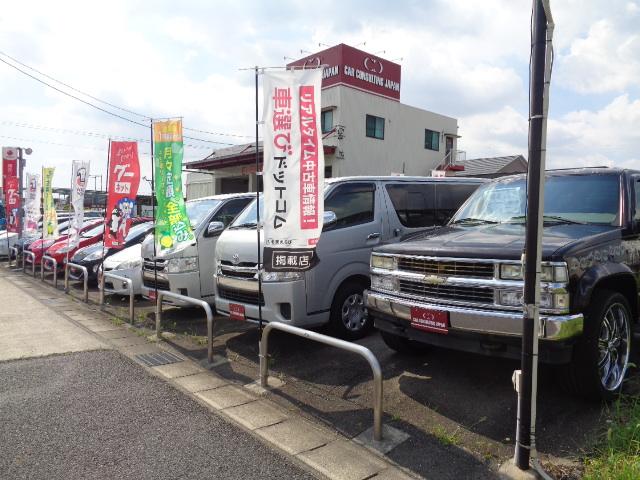 （株）ＣＡＲ　ＣＯＮ．　カーコン　車検／修理　中部運輸局指定工場(2枚目)