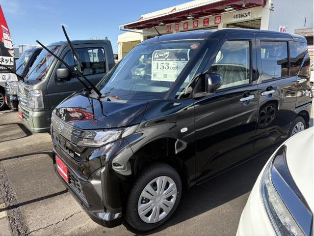 尾張旭市・長久手市・瀬戸市
在庫車の洗車
