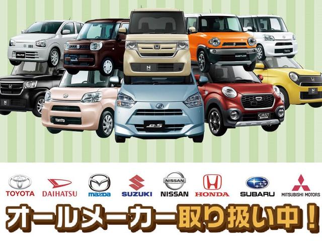 未使用車専門店 くるまのハヤシ 株 ハヤシ自動車 名古屋南店 中古車なら グーネット中古車