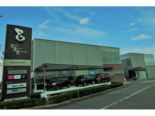 安城オートギャラリー サービス紹介の1つ目