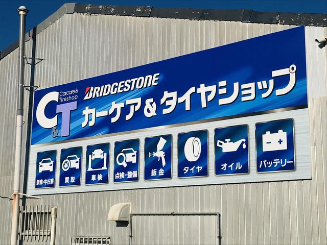 度会自動車有限会社(0枚目)