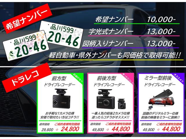 オートショップ アッシュ| (愛知県碧南市) 中古車なら【グー オートショップ アッシュ| (愛知県碧南市) 中古車なら【グー