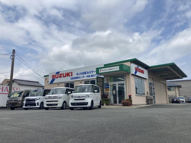 株式会社ja全農みえサービス 松阪自動車センター 中古車なら グーネット中古車 株式会社ja全農みえサービス 松阪自動車センター 中古車なら グーネット中古車