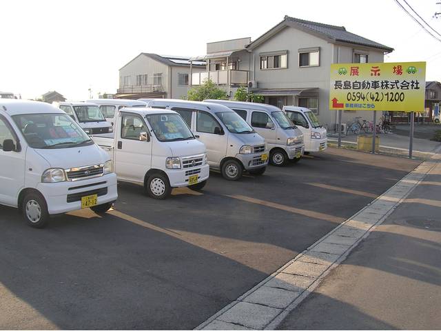 ご希望の中古車も、オークションにてお探しします。
